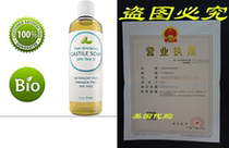 100% Pure Castile Soap Unscented Liquid Soap For Body Or Ho