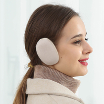 Granular velvet earsets for men and women winter warm solid color split earbags windproof and frozen ears earmuffs