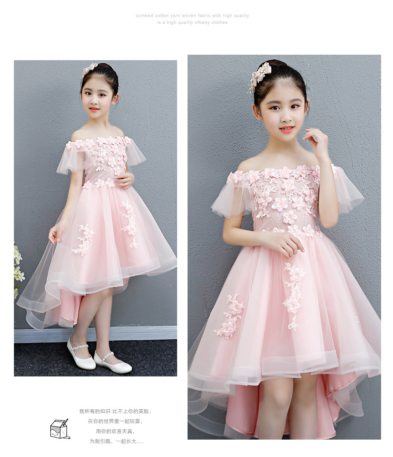 Cô gái ăn mặc 2018 từ mới vai màu hồng trẻ em sinh nhật công chúa váy fluffy hoa cô gái váy cưới mùa hè váy trẻ em đẹp