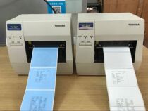 TOSHIBA B-452HS HIGH-precision PRINTER WITH 600DPI RESOLUTION for sale PRINT head