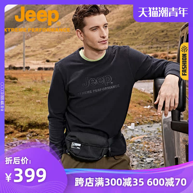 Jeep fleece men's flagship store spring and autumn outdoor pullover sweater polar fleece jacket plus fleece thickened sports top