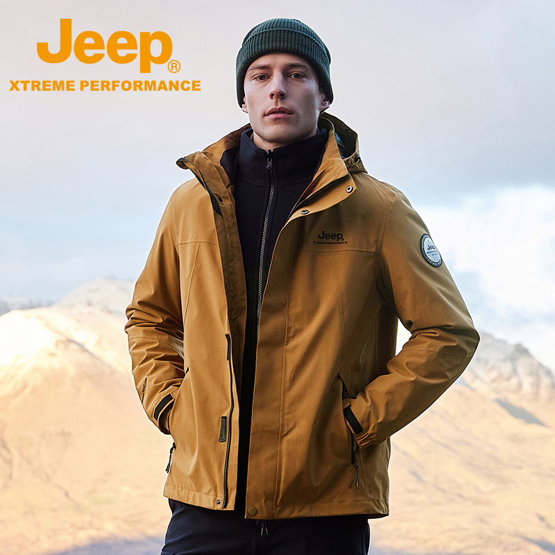 Jeep Official Outdoor Jacket for Men, Three-In-One Detachable Two-Piece Set, Fleece-Lined, Thickened, Windproof and Waterproof Jacket
