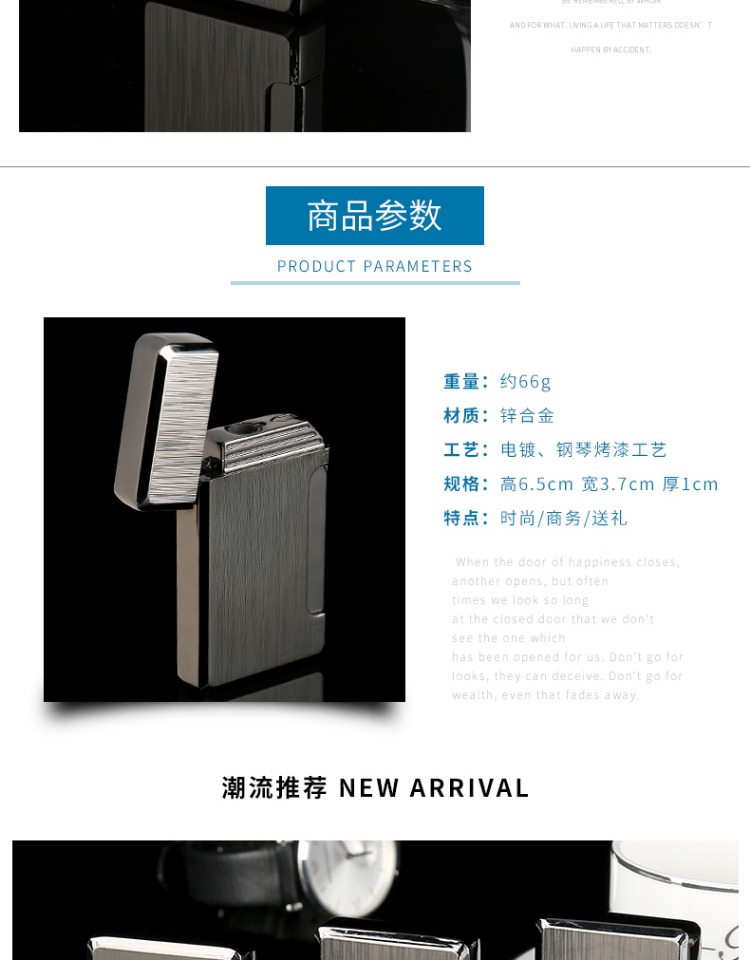 Windproof nhẹ bơm hơi cá tính sáng tạo tùy chỉnh logo chữ quà tặng ngọn lửa màu xanh thẳng vào âm thanh thép Lang âm nhẹ hơn bật lửa đẹp