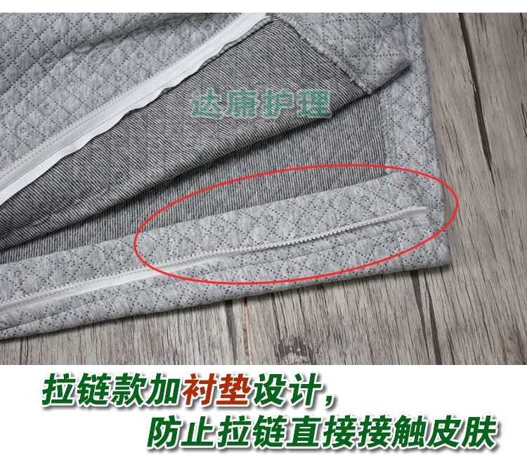Mùa xuân và mùa thu, đàn ông và phụ nữ dễ mặc ngoài công việc, người già dễ mặc, cởi, ngủ, phẫu thuật, chăm sóc bệnh nhân bộ mặc nhà