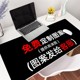 Naruto mouse pad oversized Naruto Sasuke Kakashi Hinata Uchiha Itachi desk pad custom made anime