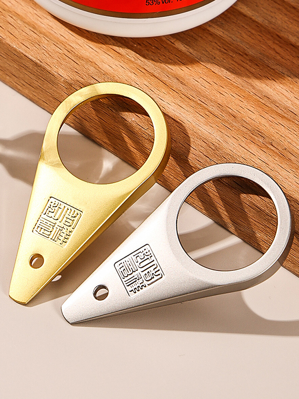 Flying Crane Bottle Opener, Liquor Cap Opener, Special Tool for Opening Mao-Shaped Bottles, Flying Crane Special Cap Remover, Old Wine Cap Remover