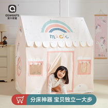 Love Ascending Childrens Tent Cake Play House Room Inner Room Boy Girl Girl Princess Baby Toy House Small House