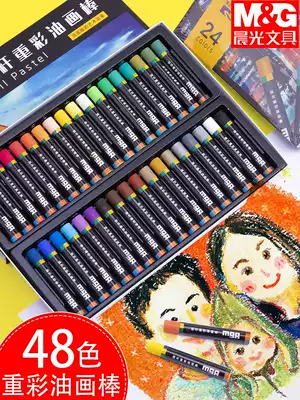 Chenguang heavy color oil painting stick 24 colors children's kindergarten baby painting graffiti oil painting pen crayon 36 colors 48 colors primary school student art painting stacked color color oil painting stick can be washed