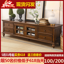 American solid wood TV cabinet tea table combination living room small family type ground cabinet tea table combined wall lockers TV enclosure