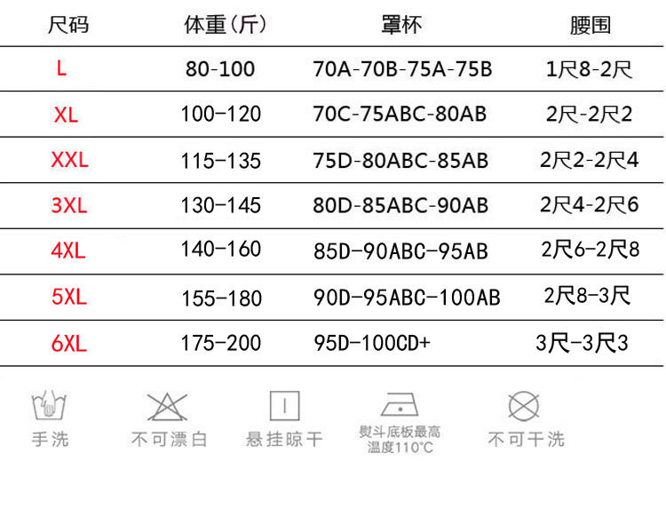 Maillot de bain pour femme - Ref 3031223 Image 8