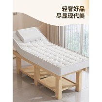 Solid wood massage massage bed beauty bed beauty salon special pattern embroidery bed multi-functional ear picking bed pattern embroidery bed latex wood