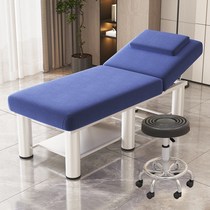 Beauty bed special tattoo massage bed for beauty salon physiotherapy bed massage bed household eyelash beauty moxibustion and ear picking bed foldable
