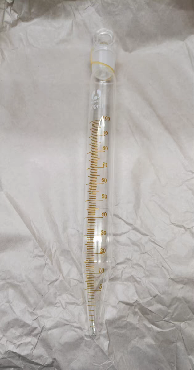 玻璃离心管  北玻 15ml 带塞子
