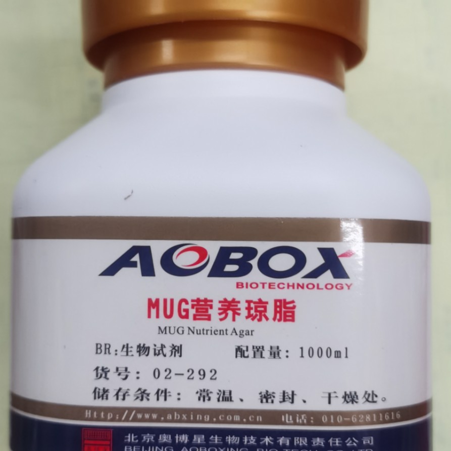 MUG营养琼脂     BR1000ml     北京奥博星    生化试剂