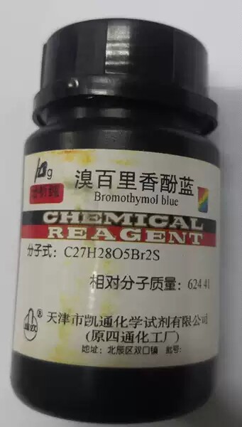 溴百里香酚蓝     AR10g      天津凯通      实验耗材