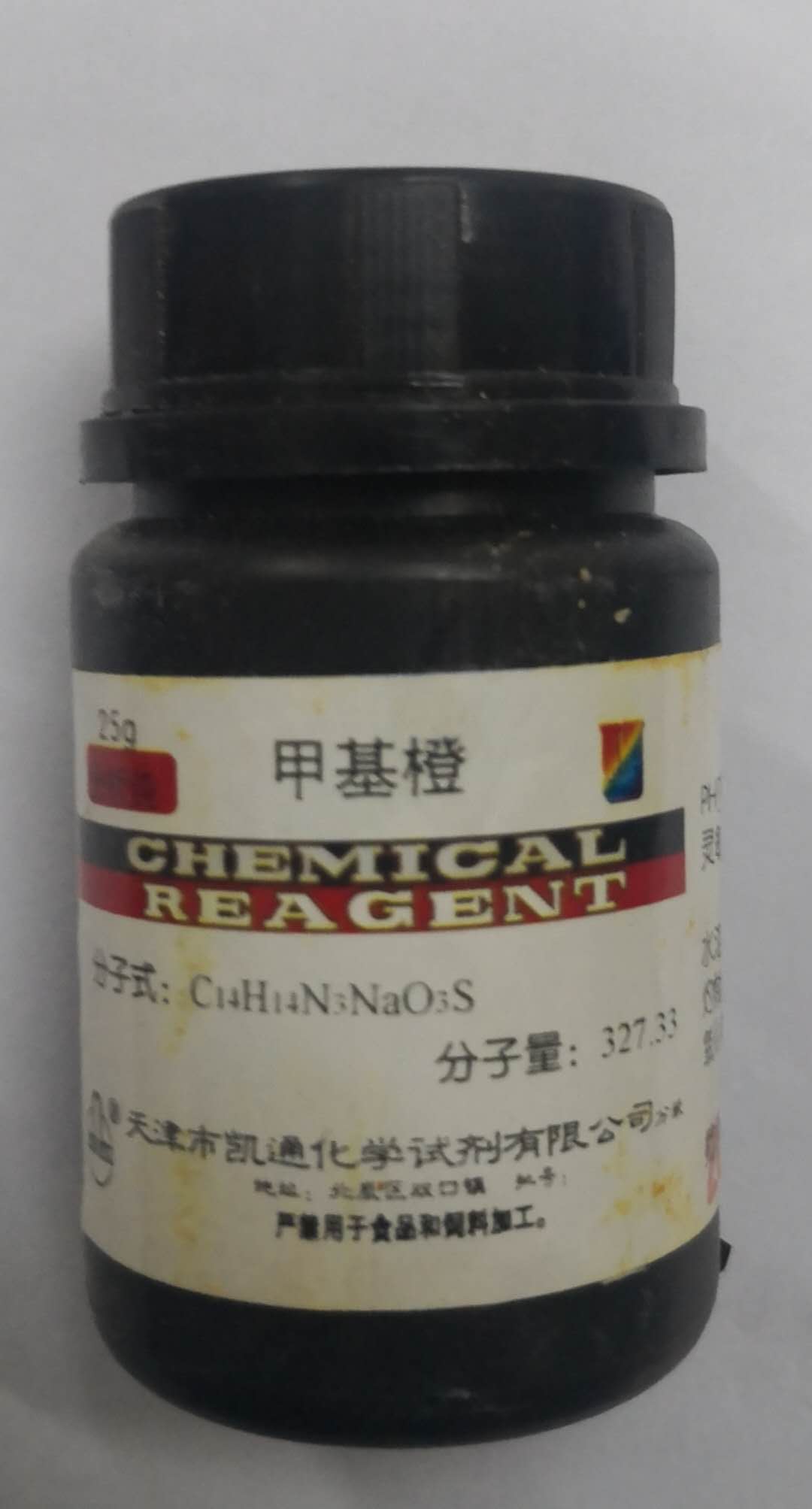 甲基橙      AR25g      天津凯通      实验耗材