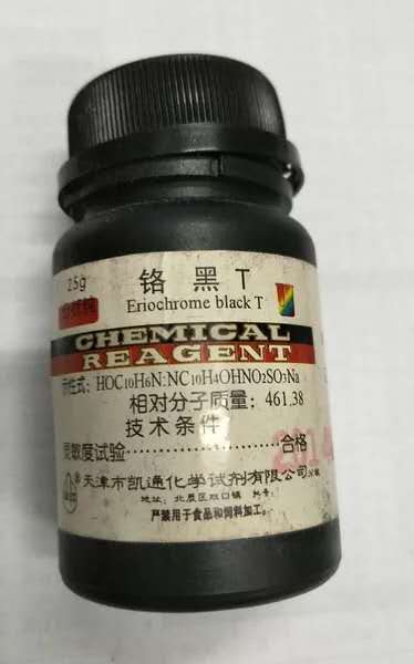 铬黑T      AR25g       天津凯通     实验耗材