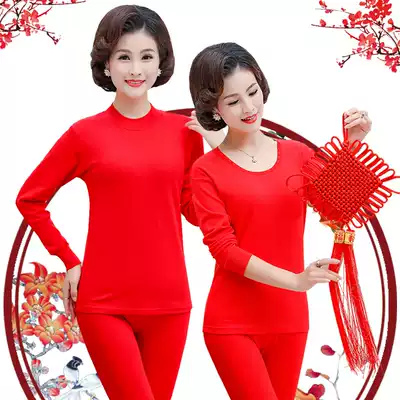 Middle-aged and elderly autumn clothes sanitary pants set cotton women plus fat plus size cotton old man's red hot clothes