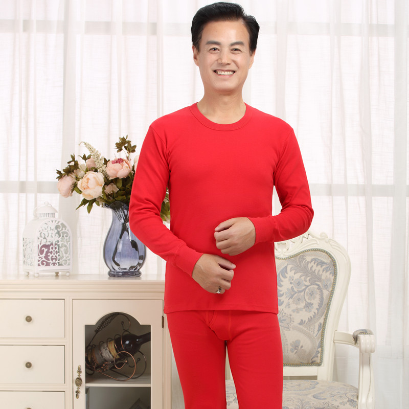 phù hợp với năm lót này nữ cha mẹ mùa thu đỏ quần lớn trung niên mens bông ấm món quà hộp