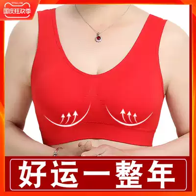 Large size middle-aged and elderly bra without steel ring mother underwear vest style red bra than pure cotton thin