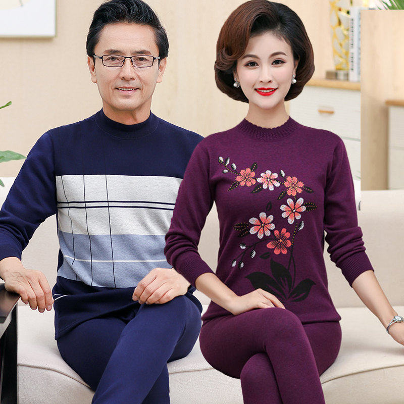 Middle Aged Fever Clothing Plus Suede Thickened Male And Female Moms Autumn Clothes Sanitary Pants Seniors High Collar Cotton Sweatshirt Suit Winter