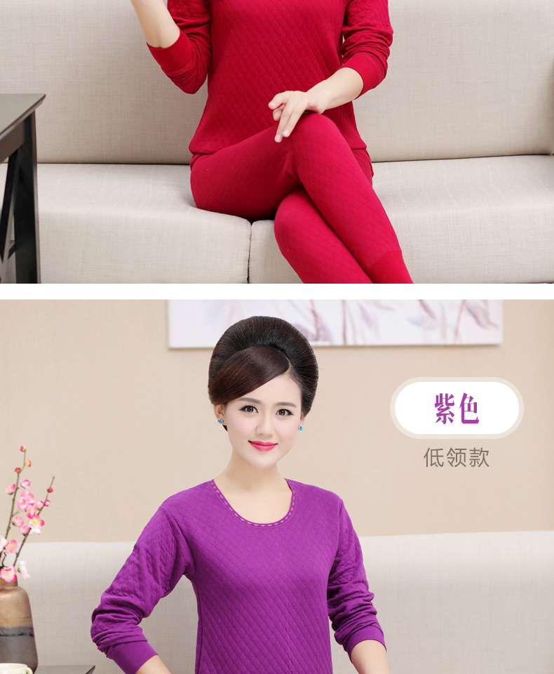 Quần lót nữ trung niên nhiệt ba lớp độn quần áo mùa thu quần dài trong cổ cao dày tập ấm bộ mặc nhà