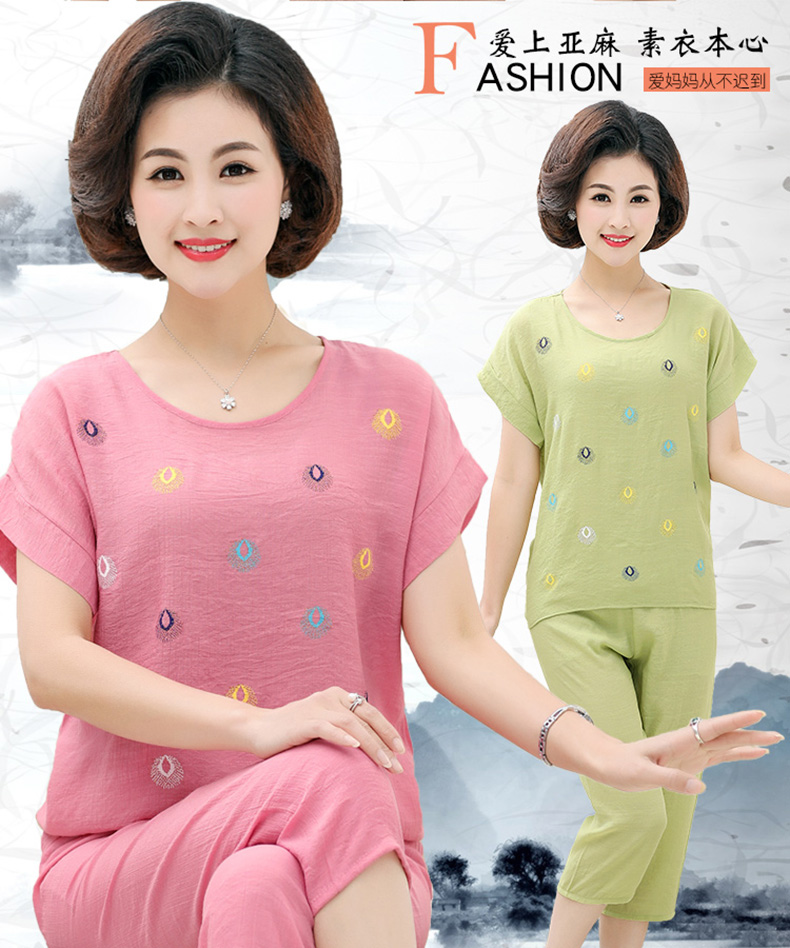 Mùa hè đồ ngủ nữ cotton ngắn tay cotton và linen trung niên mẹ kích thước lớn mùa hè quần áo cotton cũ dịch vụ nhà phù hợp với