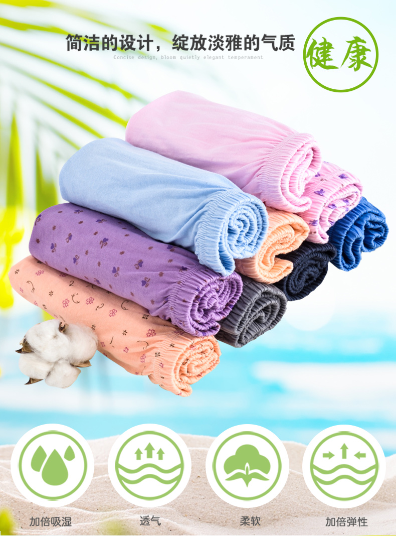 Quần lót nam trung niên và trung niên bố cotton boxer eo cao người cao tuổi lỏng lẻo tăng mỡ bốn góc quần cotton đồ lót nữ