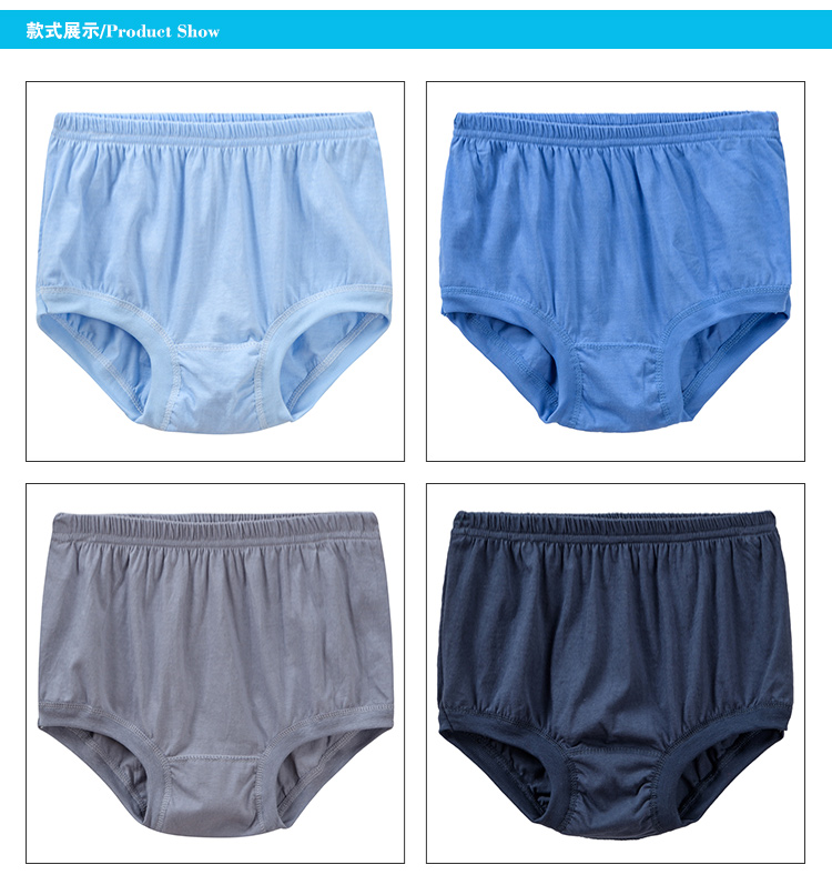 Đồ lót trung niên và trung niên nam cotton của cha đồ ​​lót cao tuổi eo cao cỡ lớn quần short tam giác nam quần lỏng cotton do lot