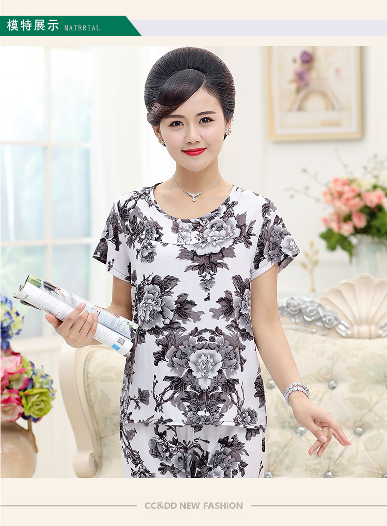 Mùa hè cotton ngắn tay của phụ nữ mỏng trung niên bông lụa đồ ngủ tops của mẹ mảnh duy nhất để tăng giản dị quần áo khách đồ bộ kiểu