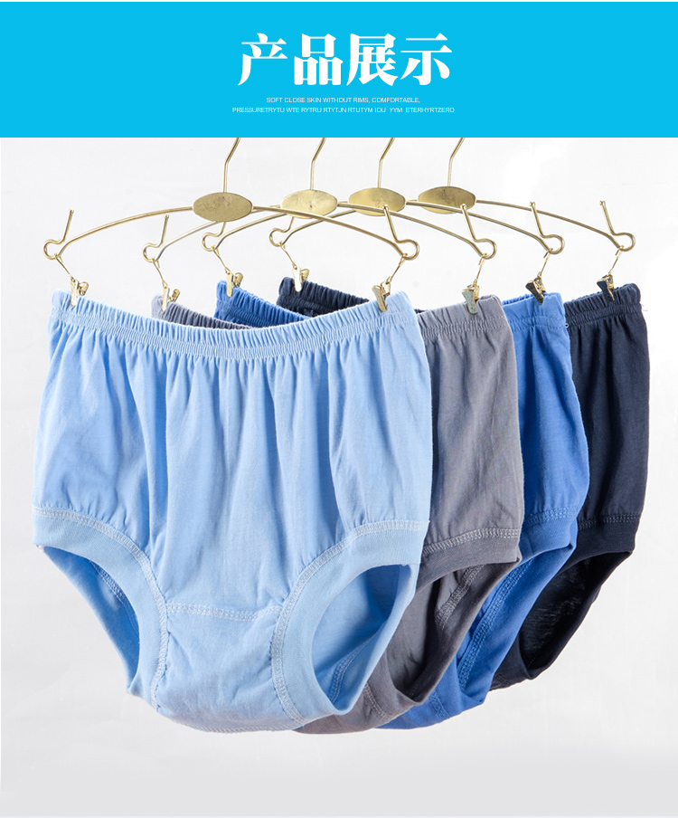 Đồ lót trung niên và trung niên nam cotton của cha đồ ​​lót cao tuổi eo cao cỡ lớn quần short tam giác nam quần lỏng cotton do lot