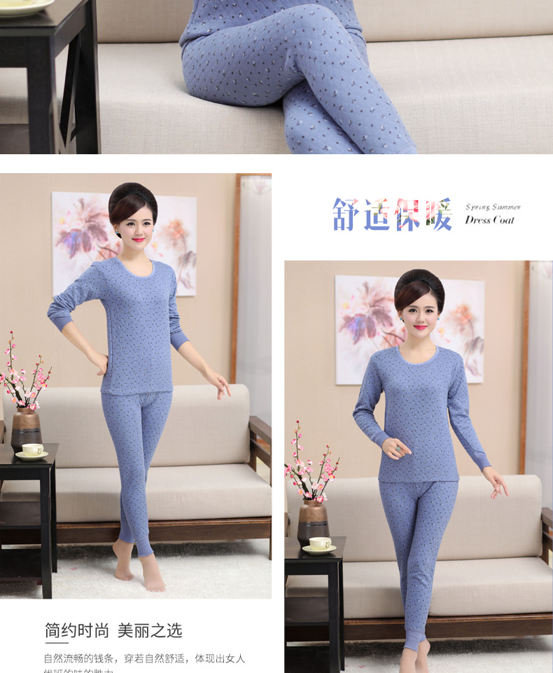 Quần lót nữ trung niên nhiệt ba lớp độn quần áo mùa thu quần dài trong cổ cao dày tập ấm bộ mặc nhà