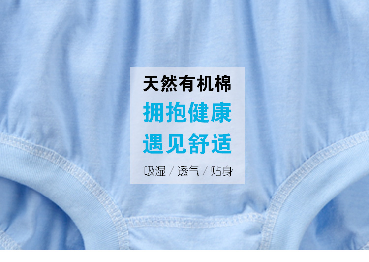 Đồ lót trung niên và trung niên nam cotton của cha đồ ​​lót cao tuổi eo cao cỡ lớn quần short tam giác nam quần lỏng cotton do lot