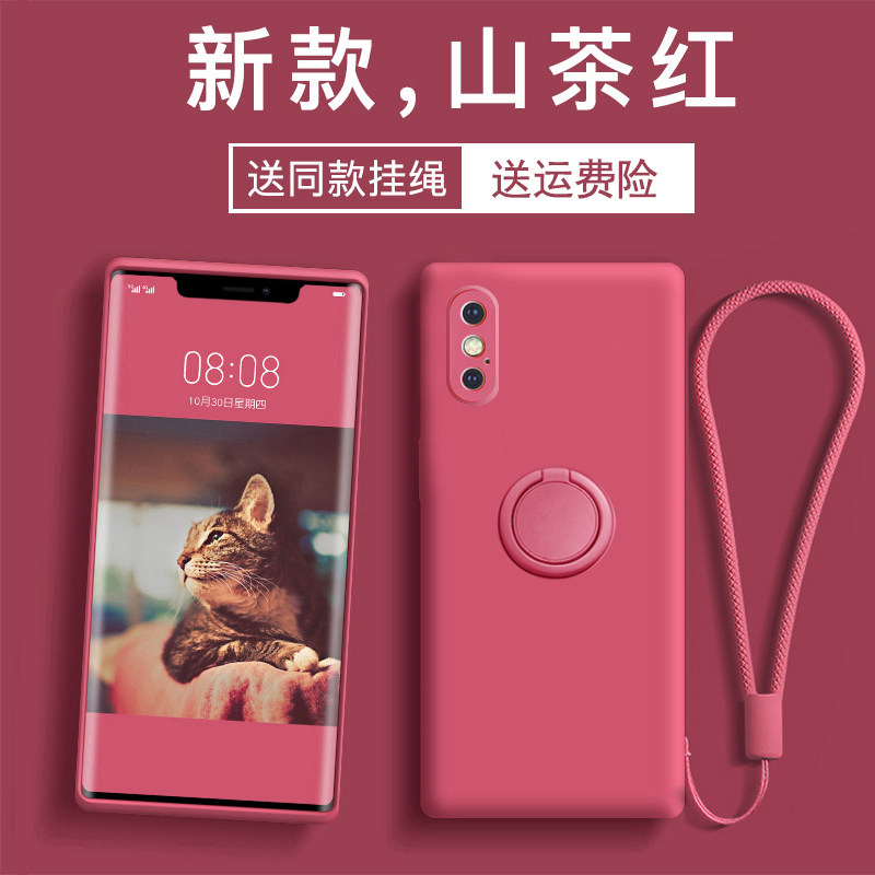 Applicable apple x mobile phone protection shell liquid silicone ring buckle iphonexr protective shell bracket xsmax protective sleeve lens full package xmax hyperfire with hanging rope ipx new xs tide man