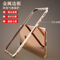 New iPhoneXS max mobile phone case metal frame four-corner air cushion Apple x anti-drop iPhoneXR protective case all-inclusive 8x high-grade female Apple xs personality creative ipx tide