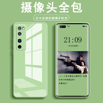 Applicable Huawei nova7pro mobile phone shell liquid glass nova7 protective sleeve lens full package huawei net red same section 7p silicone gel soft side humbling ultra-fire 7se tide male novo