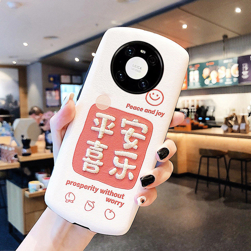 Cute Embroidery Little Sheepskin Huawei mate40pro Mobile Phone Protection Shell Lovers mate40e Relief Mesh Red All-bag Limited Edition Mt Soft Shell Anti-Fall Fit For m40 Protective Sleeve Silicone Cartoon