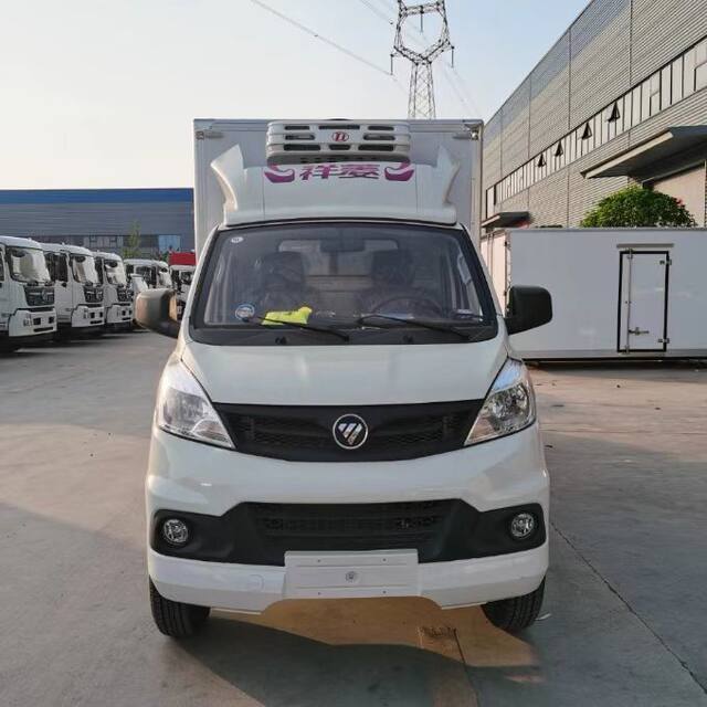 Suitable for Foton Xiangling V1 Front Bumper, Xiangling V2 Front Bumper, V3 New Model Front Bumper Guard