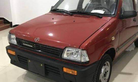 Jiangnan Alto/Jiangnan Tt/Jiangnan T11/Elderly Mobility Scooter Front Bumper Rear Bumper Alto Bumper