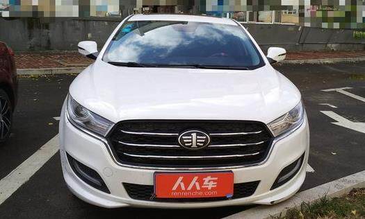 Faw Besturn B50 Front Bumper 09121316 New and Old Models Besturn B50 Rear Bumper Original Quality