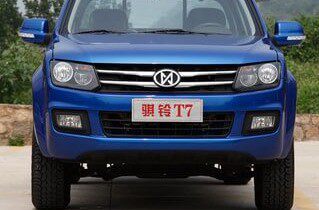 Suitable for Jmc Qilin T7/7Plus/T5/T100 Front Bumper Higer Front Bumper T7 Front Bumper Painted Surround