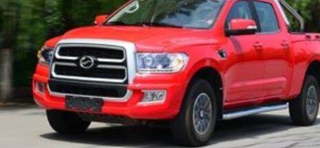 Zte Grand Lord Front Bumper, Grand Lord Pickup Truck Front Bumper, Grand Lord Full Body Kit Front Bumper, Front Bumper with Paint