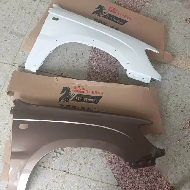 Suitable for Zte Weihu Pickup Truck Front Fenders G3F3 Left and Right Wheel Fenders Side Panels Sheet Metal Parts Painted Finish