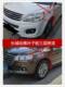 Suitable for Great Wall Haval H6 Painted Fender Haval H6 Fender M6 Fender Harvard H6 Front Fender