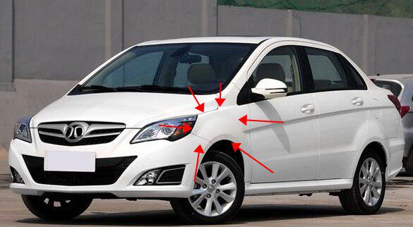 Suitable for Beijing Auto Baic E Series 150E130 Fender Front Wheel Wing Panel Paintwork