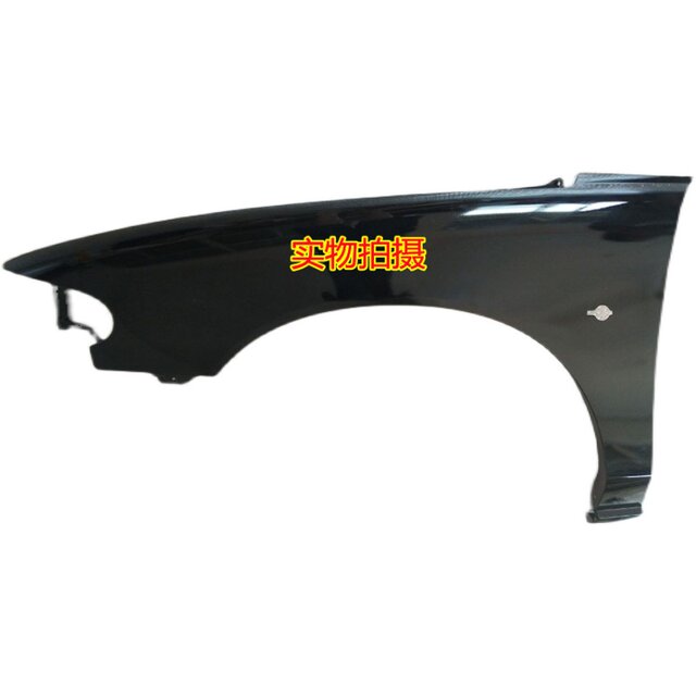 Suitable for 03-17 Buick New Excelle/Old Excelle/Left Front Right Front Fender, Painted Front Fender, Front Wing Panel with Paint