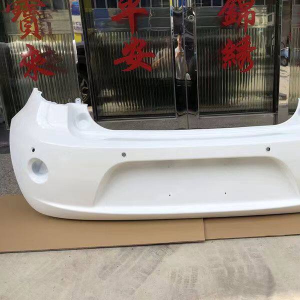 Suitable for Jac Iev6E Front Bumper, Front Bumper, Rear Bumper, Guardper Surround, If6E Anti-Collision Bar, Front Face 6E Accessories
