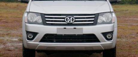 Suitable for Jiangling Qiling T5/T100 Original Front Bumper, Higer Front Bumper, T7 Front Bumper, Painted Surround, Painted Finish