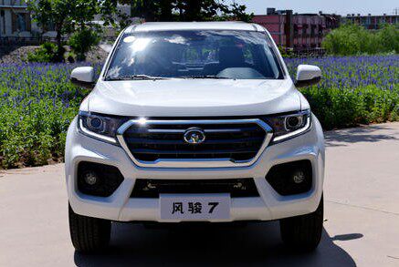 Suitable for Great Wall Fengjun 7 Front Bumper, Front Surround, Fengjun 7 Front Guard Bar, Pickup Front Face Accessories with Paint Modification