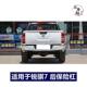 Suitable for Dongfeng Ruiqi 7 Front Bumper, Ruiqi 7 Front Bumper for 22 and 23 Models, Ruiqi 7 Front and Rear Bumper Paint